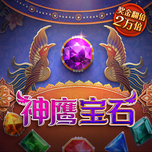 云顶4008登录入口