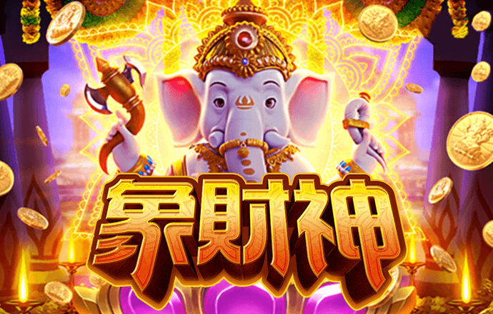 皇冠体彩入口
