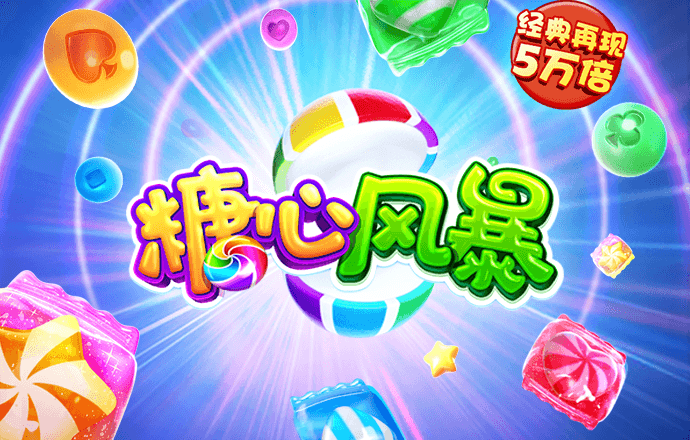 博鱼官方入口最新版